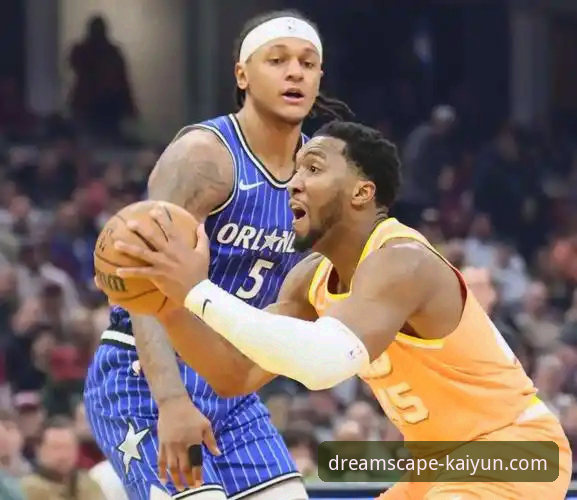 米切尔42分率骑士险胜魔术，一次流畅的赛事信息获取体验深度评测