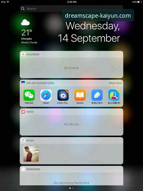 iOS版开云官网值不值得加入？5个亲测理由告诉你答案